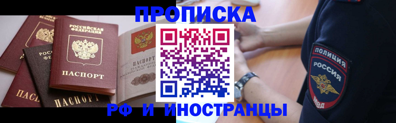 форма 3 в Малой Вишере