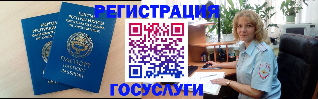 форма 3 в Малой Вишере